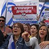 В Ізраїлі почалися протести проти уряду