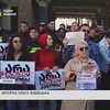 У Грузії зібрався багатотисячний мітинг через закон про "іноагентів"