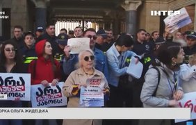 У Грузії зібрався багатотисячний мітинг через закон про "іноагентів"