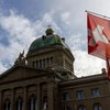Парламент Швейцарії виступив проти приєднання до групи з пошуку активів рф