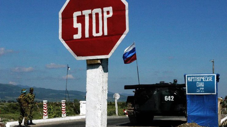 Російські "миротворці" в Карабаху