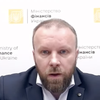 Міністерство фінансів запустило дашборд: Єрмоличев розʼяснив деталі 
