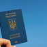 Українські чоловіки не зможуть отримати паспорти за кордоном