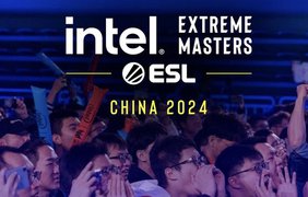 Один з найбільших турнірів 2024 року - IEM China
