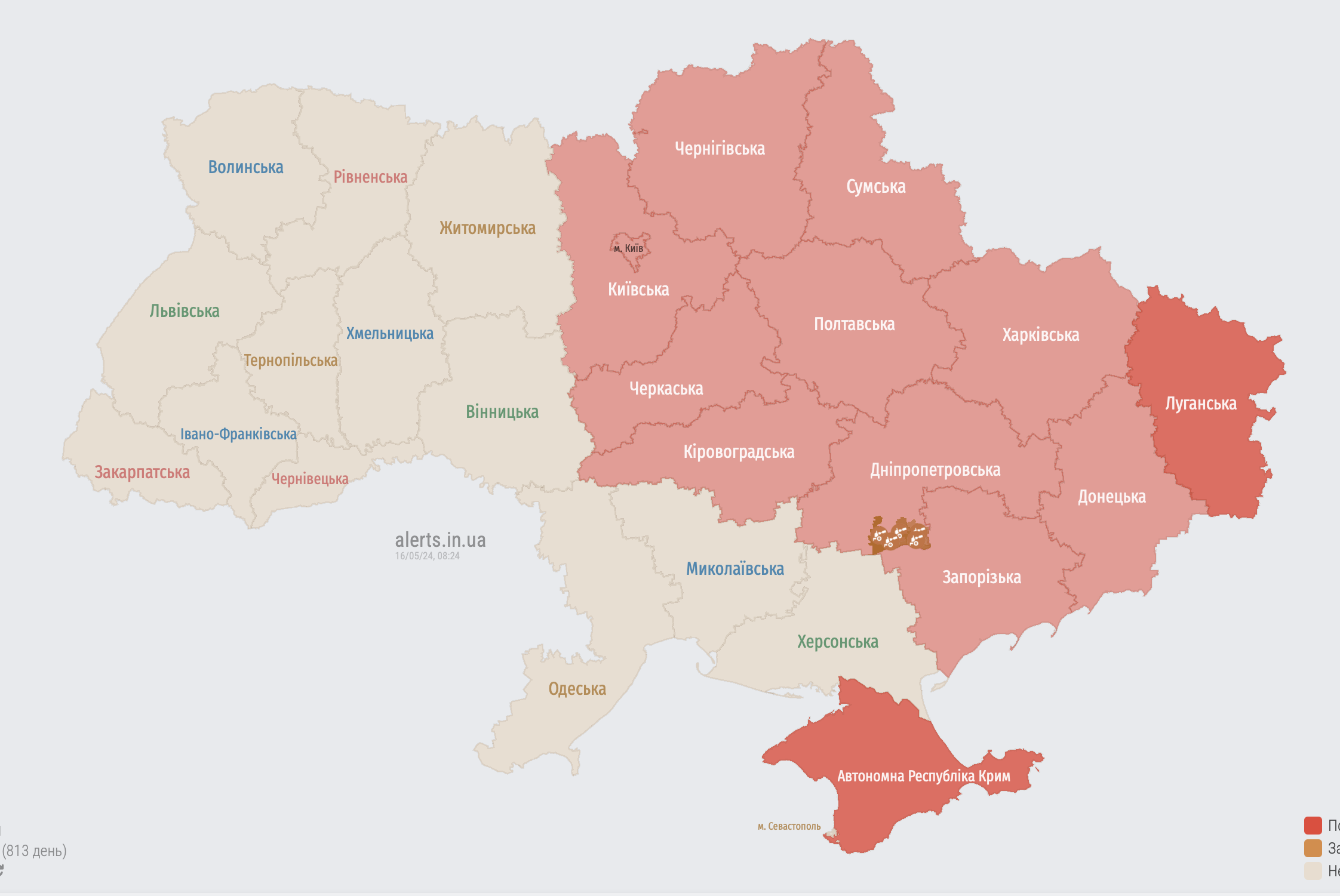 У четвер, 16 травня, в Україні оголосили масштабну повітряну тривогу