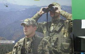 У Мукачеві відкрили Центр рекрутингу української армії