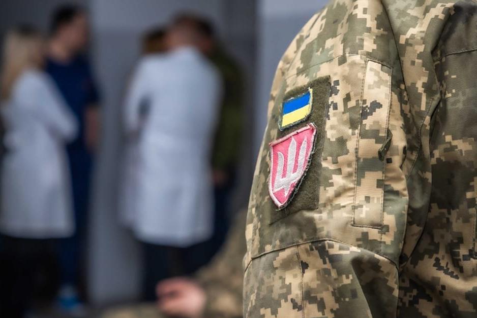 Висновки військово-лікарської комісії для військовозобов’язаних громадян України наразі дійсні п’ять років