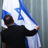 За допомогою пропаганди Росія хоче перетворитися на "великого друга" Ізраїлю
