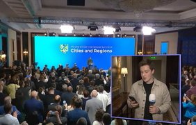 У Києві відбувся Другий Міжнародний саміт міст та регіонів