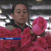 Колумбія на трояндах для закоханих заробляє мільйони доларів