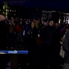Ісландці протестують проти відмови вступати до Євросоюзу