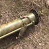 В Дзержинске обнаружили брошенный российский гранатомет