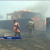Пожежа у Забайкаллі за кілька хвилин знищила селище
