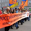 Оппозиционеры на марше в Санкт-Петербурге спели гимн Украины (видео)