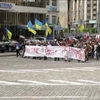 В Киеве шествием поминали события 2 мая в Одессе