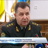 Наступление на Марьинку военные отбили без потерь - Полторак
