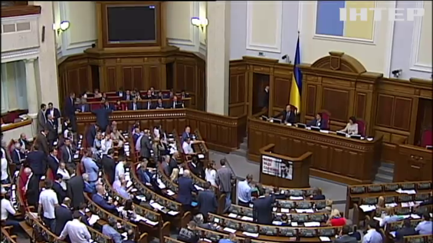 Черновол захотела вернуть деньги Януковича без суда