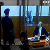Савченко "потролила" полковника ФСБ мішком на голові