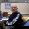 В России директора завода в Полтаве осудили за шпионаж