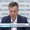 Наливайченко пообещал выявить коррупцию среди чиновников
