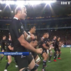 Новая Зеландия стала троекратным чемпионом по регби (видео)