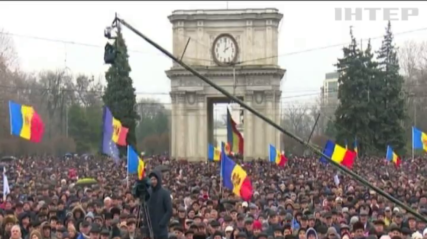 Протестувальники в Молдові закликають Інтерпол розслідувати корупцію
