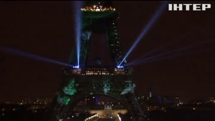 Ейфелева вежа загорілася зеленим заради довкілля