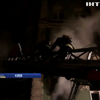 Пожар в Киеве унес жизнь 89-летней женщины