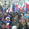 В Польше протестуют против слежки спецслужбами