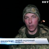 Біля аеропорту Донецька вели обстріли із гранатометів