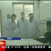 У Китаї вилікували першого хворого на вірус Зіка