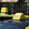 Таксисти Македонії вимагають дозволити заробляти на нелегалах