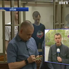 Сенцов и Кольченко подписали документы на экстрадицию
