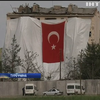 У Туреччині курдів підозрюють у підриві поліцейських