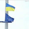 На острові Хортиця встановили прапор Євросоюзу
