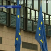 Євросоюз завершив ратифікацію угоди про асоціацію з Грузією
