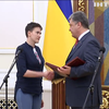 Надія Савченко обіцяє допомогти виконувати Мінські домовленості