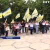 На Полтавщине протестовали против добычи газа гидроразрывом