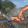 На сміттєзвалищі Львова залишається загроза обвалу