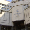 Конституционный суд рассмотрит закон о люстрации 16 июня