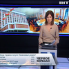 ОБСЕ будет расследовать нарушение мира на Донбассе