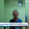 СБУ доповіла про затримання бойовика на Донбасі