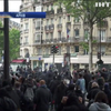 У Парижі заборонили мітинг профспілок