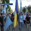 У Криму влаштували автопробіг на честь кримськотатарського прапора