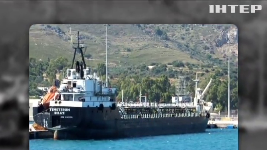 В Ливии задержали танкер с экипажем из украинцев