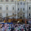 Украина отмечает день крещения Руси