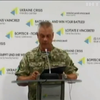 На Донбасі у селищі Луганське загинув український військовий