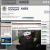 В метро Киева задержали мужчину с 6 гранатами