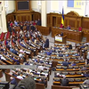 Закон о спецконфискации вызовет волну рейдерства в Украине