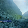 В Індонезії розшукують 400 туристів які загубилися в районні діючого вулкану
